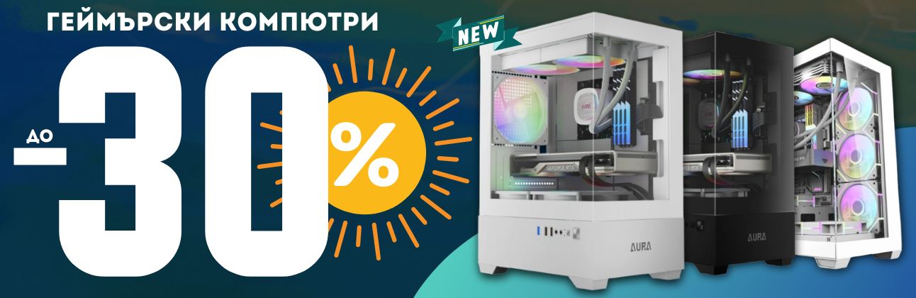 bpc gaming computers 30% off