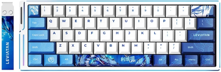 ATK професионална геймърска механична клавиатура EDGE 60 HE Master Leviatan - 8K, Gateron Jade Pro Switches