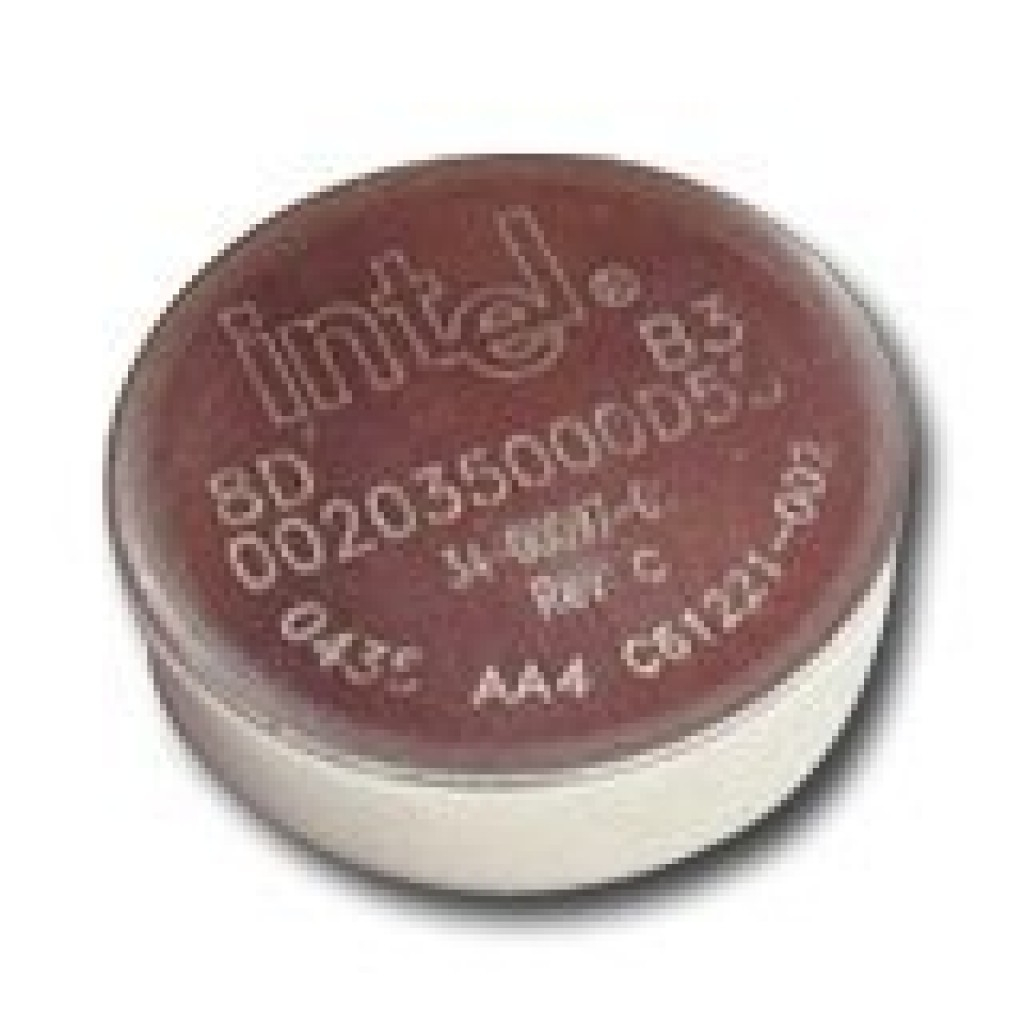 Продукт INTEL Intel® RAID Activation Key for Intel® Server Board SE7520AF2на ниска цена с бърза доставка - BestPC.BG