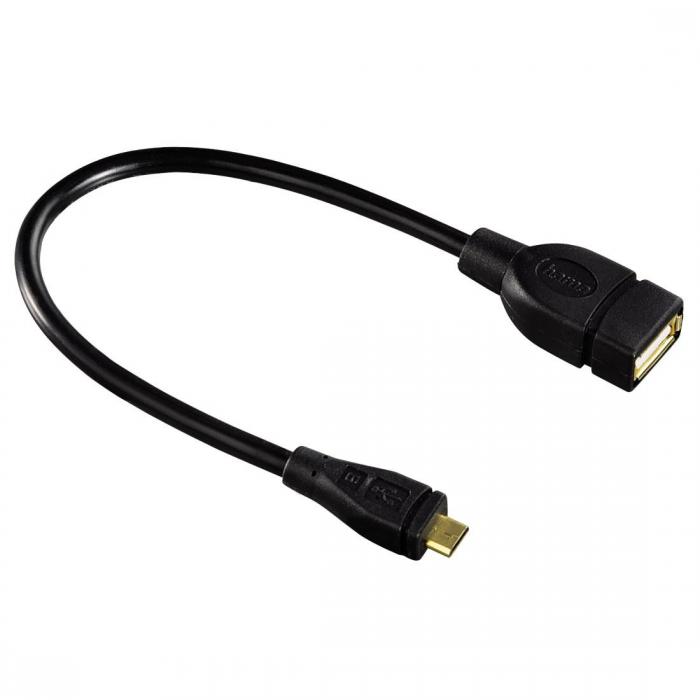 Кабел HAMA 78426 USB 2.0 OTG micro USB - женско USB 2.0, 0.15 м., Черенна ниска цена с бърза доставка - BestPC.BG