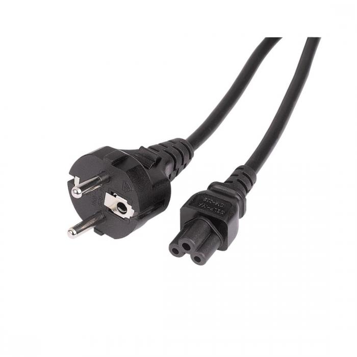 Захранващ кабел HAMA 78480, 3-pin socket, 1.5 m, Черенна ниска цена с бърза доставка - BestPC.BG