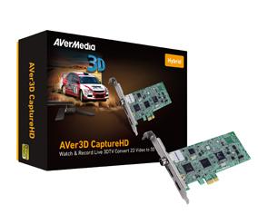 Външен тунер AVerMedia AVER 3D CAPTURE HDна ниска цена с бърза доставка - BestPC.BG