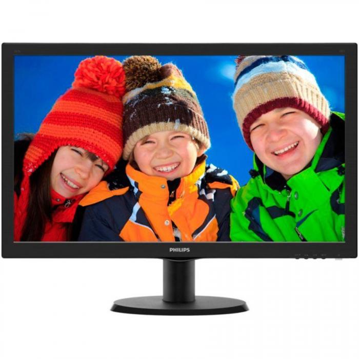 Монитор PHILIPS 243V5LHAB-00на ниска цена с бърза доставка - BestPC.BG