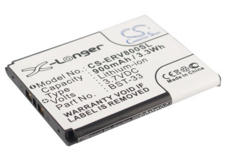 Батерия за мобилен телефон Sony Z800, G700, K800i, Z750 BST-33 LiIon 3,7V 900 mA Cameron Sinoна ниска цена с бърза доставка - BestPC.BG