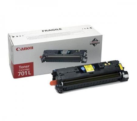 Тонер за лазерен принтер Canon EP-701LYна ниска цена с бърза доставка