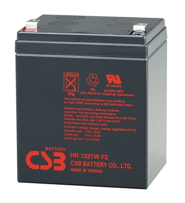 Акумулаторна батерия CSB - Battery 12V 5.3Ahна ниска цена с бърза доставка - BestPC.BG