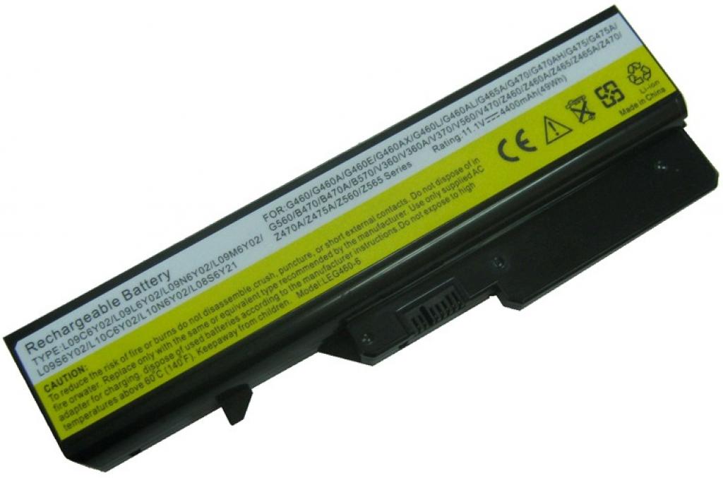 Батерия за Lenovo IdeaPad B470 B570 G460 G465 G470 G475на ниска цена с бърза доставка - BestPC.BG