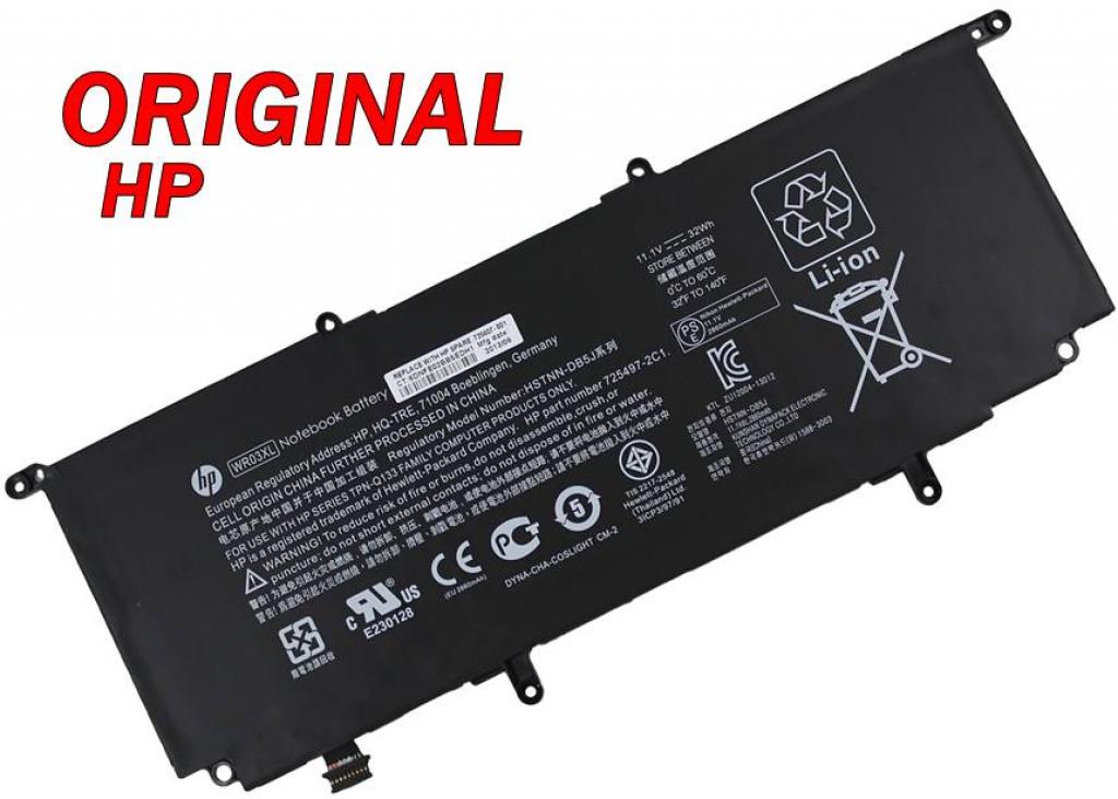 Батерия ОРИГИНАЛНА HP PAVILION 13 13Z X2 SPLIT 13 X2 TPN-Q133 WR03XLна ниска цена с бърза доставка - BestPC.BG