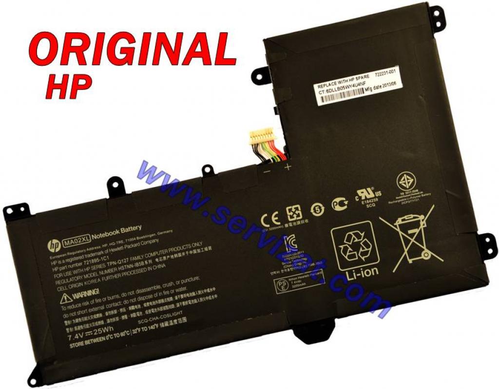 Батерия ОРИГИНАЛНА HP 410 G1 Pro x2 PAVILION 11 SLATEBOOK 10 MA02XLна ниска цена с бърза доставка - BestPC.BG