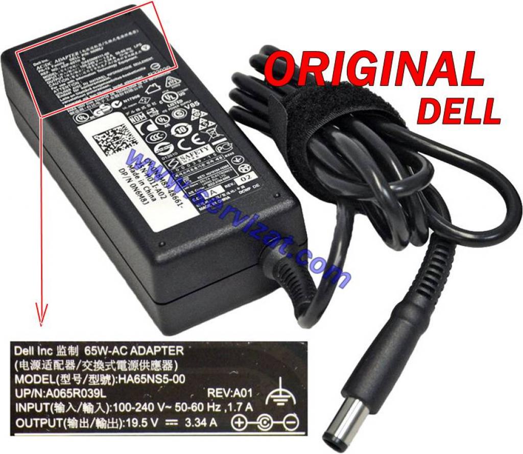Адаптер за лаптоп ОРИГИНАЛЕН (Зарядно за лаптоп) DELL 65Wна ниска цена с бърза доставка - BestPC.BG