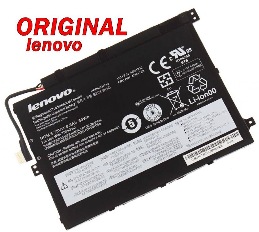 Батерия ОРИГИНАЛНА Lenovo ThinkPad 10 ThinkPad Tablet 10 45N1727 45N1729 45N1733на ниска цена с бърза доставка - BestPC.BG