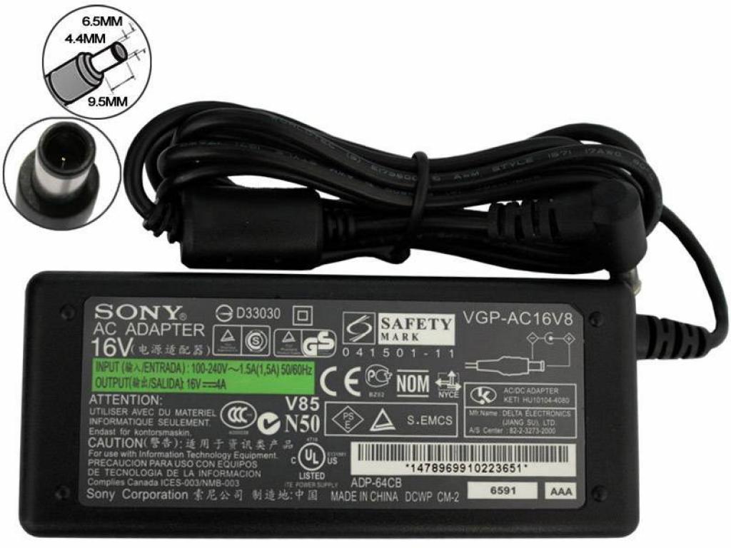 Адаптер за лаптоп ОРИГИНАЛЕН (Зарядно за лаптоп)на ниска цена с бърза доставка - BestPC.BG