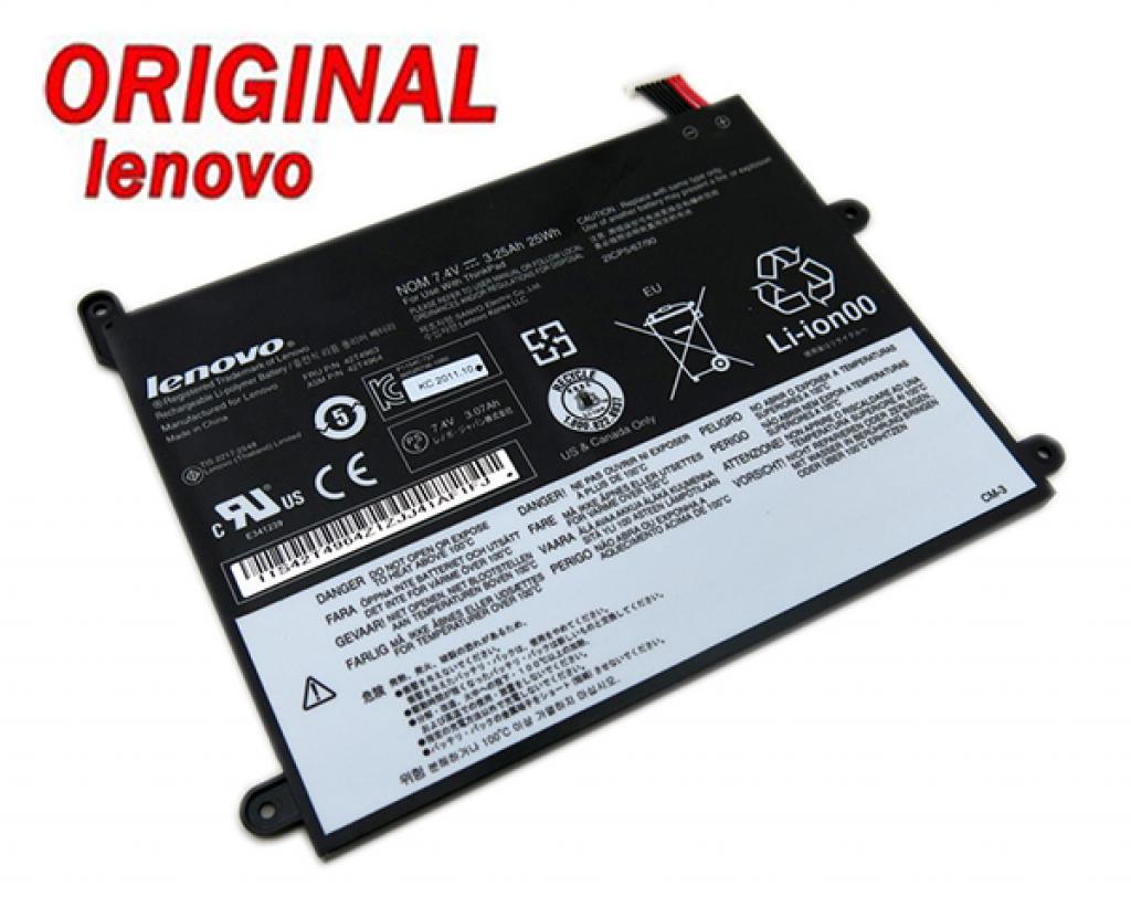 Батерия ОРИГИНАЛНА Lenovo ThinkPad Tablet 10.1" 1838 42T4965на ниска цена с бърза доставка - BestPC.BG