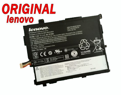Батерия ОРИГИНАЛНА Lenovo ThinkPad 10 ThinkPad Tablet 10 00HW016 00HW017на ниска цена с бърза доставка - BestPC.BG
