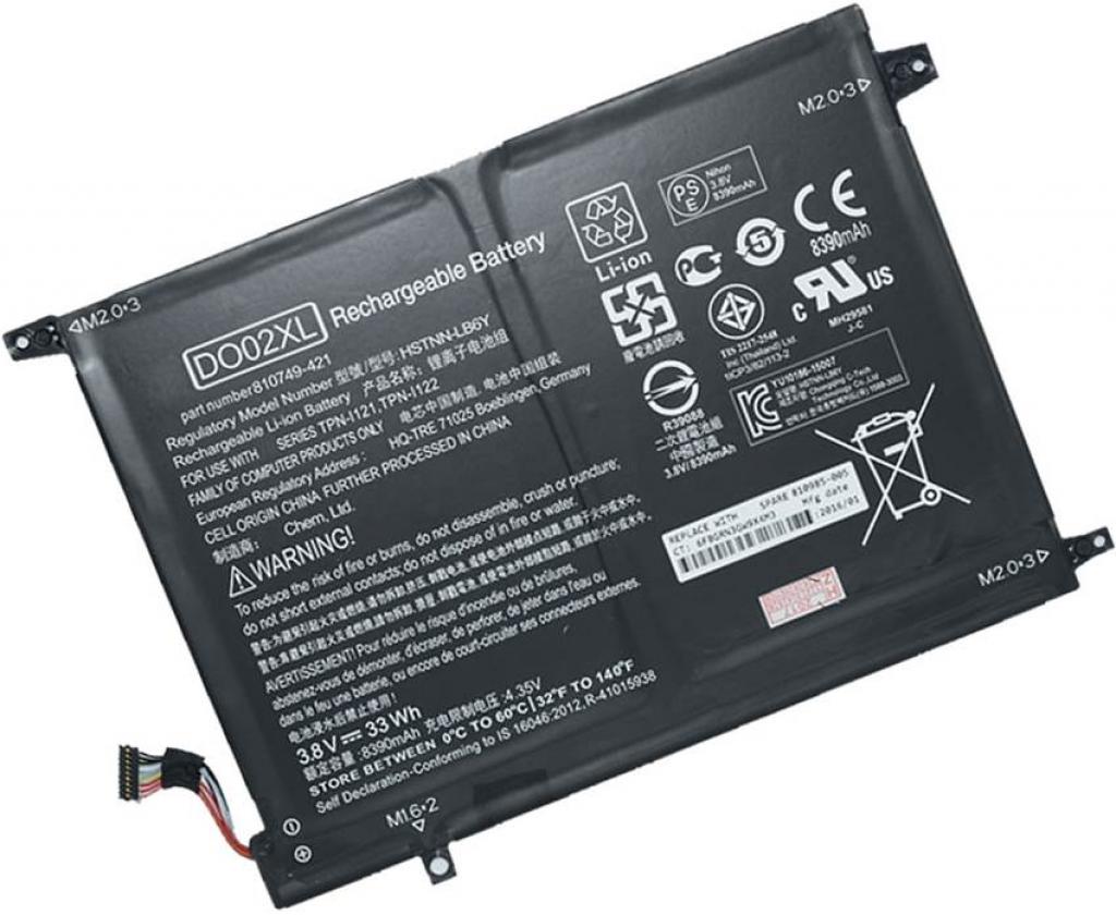 Батерия ОРИГИНАЛНА HP PAVILION X2 10-Nxxx DO02XL ремаркетиранана ниска цена с бърза доставка - BestPC.BG
