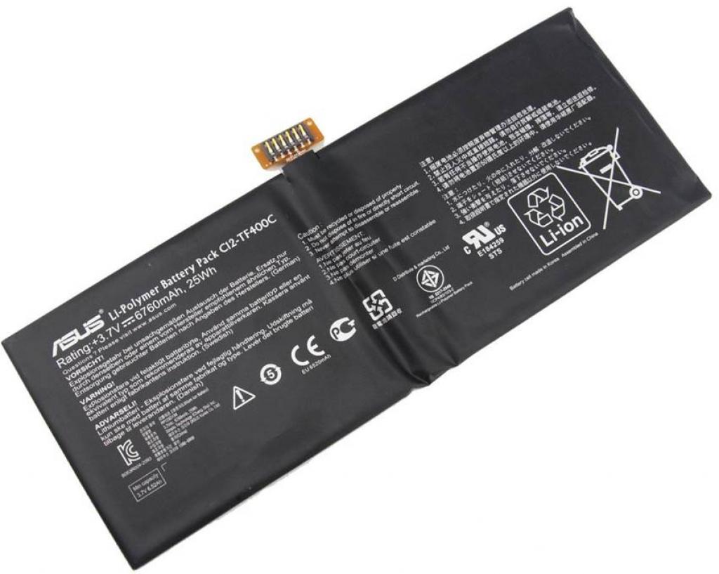 Батерия ОРИГИНАЛНА Asus Transformer Pad TF303CL TF600TGна ниска цена с бърза доставка - BestPC.BG