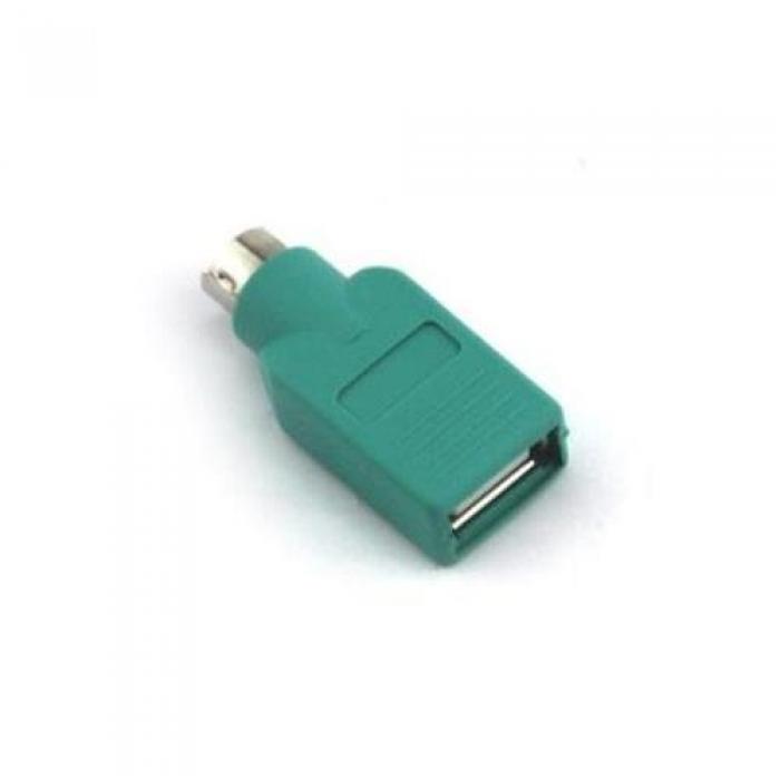 Адаптер Adapter USB 2.0 F to PS2 M - CA451на ниска цена с бърза доставка - BestPC.BG