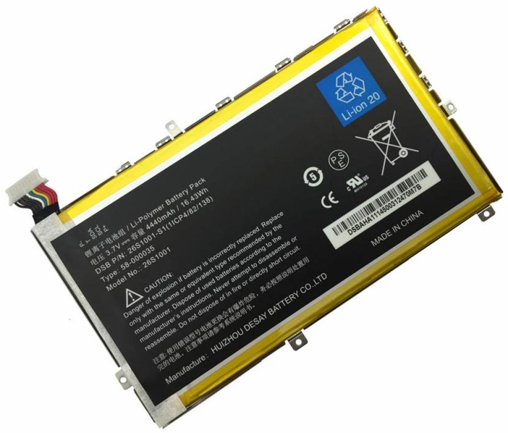 Аксесоар за таблет Батерия ОРИГИНАЛНА Kindle Fire HD 7.0 Таблет 26S1001 ремаркетиранана ниска цена с бърза доставка - BestPC.BG