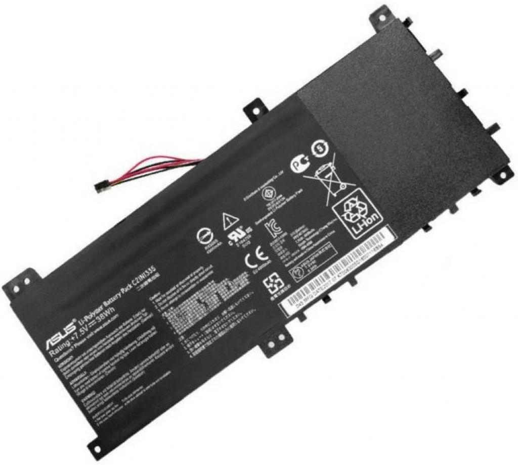 Батерия ОРИГИНАЛНА ASUS VivoBook S451LA S451LB S451LN K451Lна ниска цена с бърза доставка - BestPC.BG