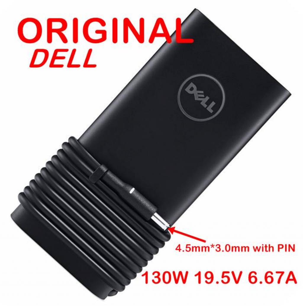 Адаптер за лаптоп ОРИГИНАЛЕН (Зарядно за лаптоп) DELL 130Wна ниска цена с бърза доставка - BestPC.BG
