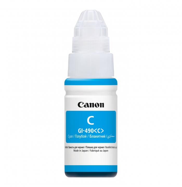 Касета с мастило CANON GI-490 CYANна ниска цена с бърза доставка - BestPC.BG