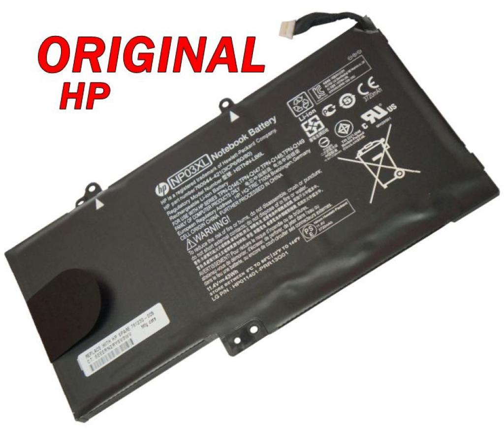 Батерия ОРИГИНАЛНА HP ENVY X360 15 15T Pavilion X360 13 ремаркетиранана ниска цена с бърза доставка - BestPC.BG