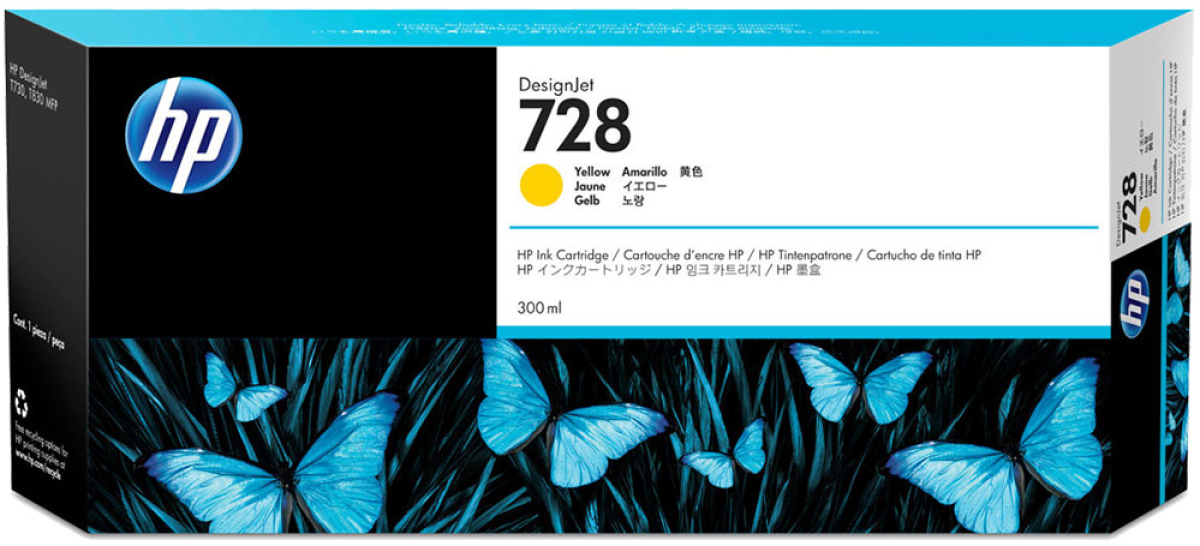 Касета с мастило HP728 300-ml Yellow InkCartна ниска цена с бърза доставка - BestPC.BG