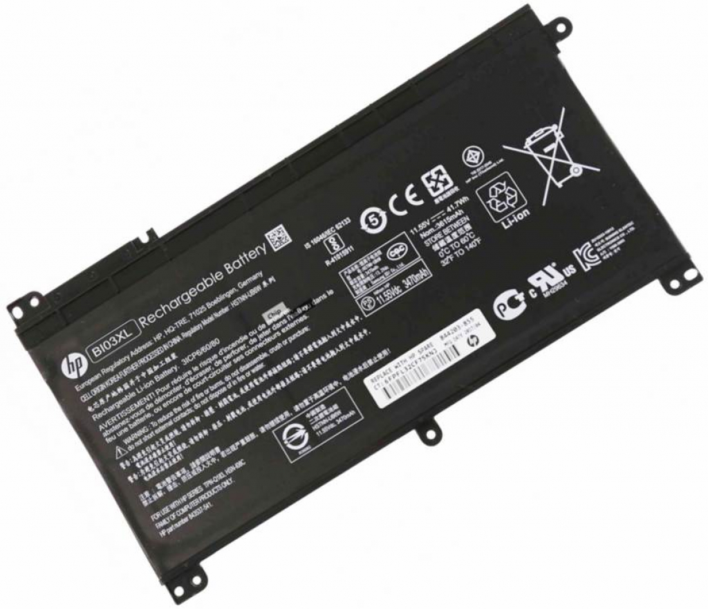 Батерия ОРИГИНАЛНА HP PAVILION X360 13-Uxxx Stream 14-ax*** ON03XLна ниска цена с бърза доставка - BestPC.BG