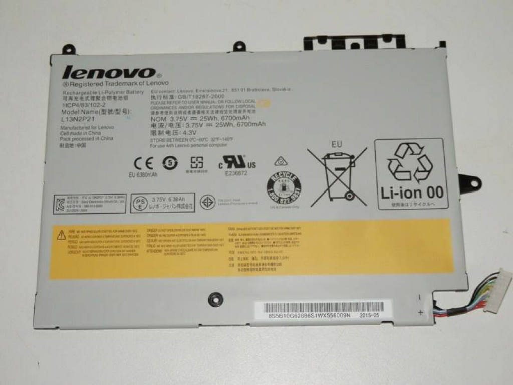 Батерия ОРИГИНАЛНА Lenovo Miix 2 10 Miix 3 1030 L13N2P21 ремаркетиранана ниска цена с бърза доставка - BestPC.BG