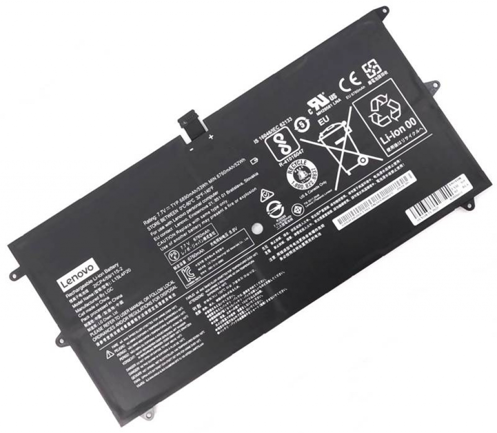 Батерия ОРИГИНАЛНА LENOVO Yoga 900S-12ISK L15M4P20на ниска цена с бърза доставка - BestPC.BG