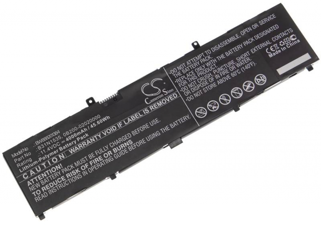 Батерия за Asus Zenbook UX310UA UX310UQ UX410UA UX410UQ B31N1535на ниска цена с бърза доставка - BestPC.BG