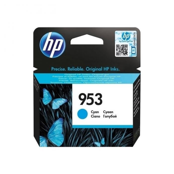 Касета с мастило HP 953 Cyan Original Ink Cartridgeна ниска цена с бърза доставка - BestPC.BG