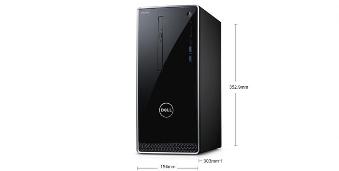 Компютър Dell Inspiron 3668, Intel Core i5-7400 (up to 3.00GHz, 6MB), 8GB 2400MHz DDR4, 1TB HDDна ниска цена с бърза доставка - BestPC.BG