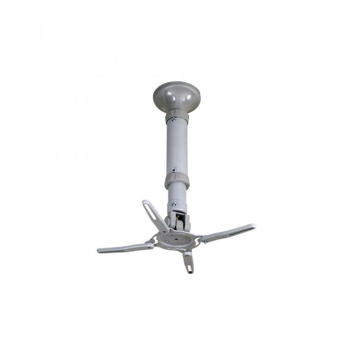 Принадлежност за проектор Mount Projector Ceiling, Big, Value 17.99.1102на ниска цена с бърза доставка - BestPC.BG