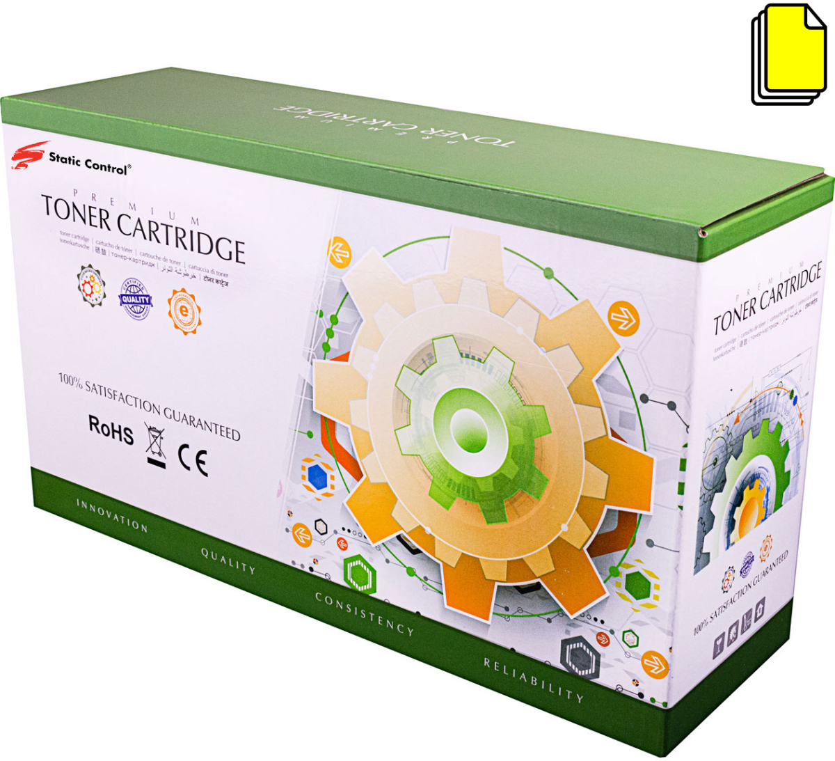 Тонер за лазерен принтер Lexmark 71B20Y0 CS/CX317, 417, 517 Yellow Return Programme 2.3Kна ниска цена с бърза доставка - BestPC.BG