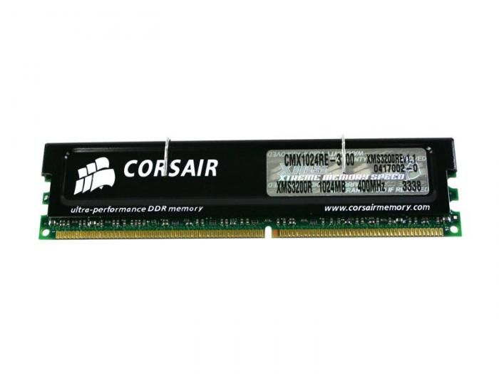 Памет 1GB DDR 400 Corsairна ниска цена с бърза доставка - BestPC.BG