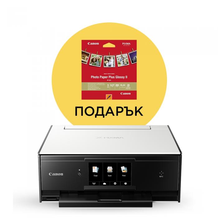 Мултифункционално у-во Canon PIXMA TS9050 All-In-One, White + Canon Plus Glossy II PP-201, 5x5"на ниска цена с бърза доставка - BestPC.BG