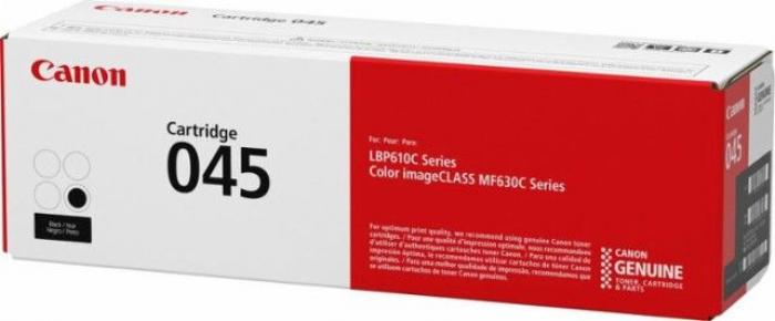 Тонер за лазерен принтер CANON CRG-045 HBна ниска цена с бърза доставка - BestPC.BG