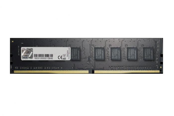 Памет 8GB DDR4 2133 G.SKILLна ниска цена с бърза доставка