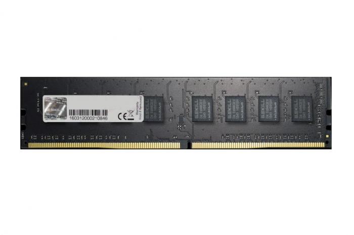 Памет 4GB DDR4 2133 G.SKILLна ниска цена с бърза доставка - BestPC.BG