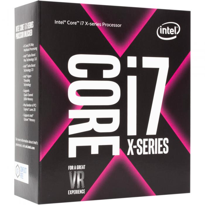 Процесор Intel Core i7-7740X, 4.3GHz, 8MB, 112W, LGA2066на ниска цена с бърза доставка - BestPC.BG