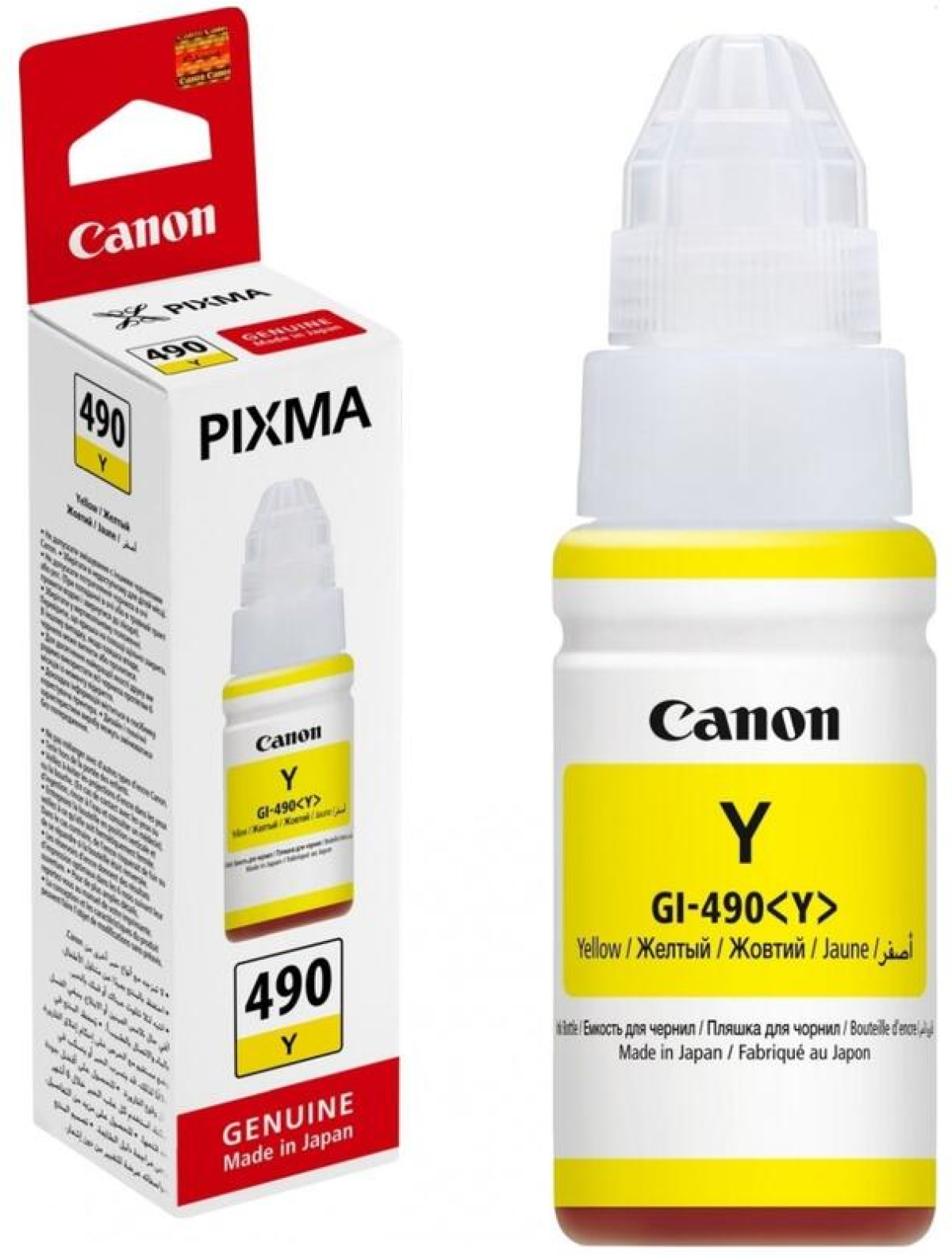 Касета с мастило Canon GI-490 Yна ниска цена с бърза доставка - BestPC.BG