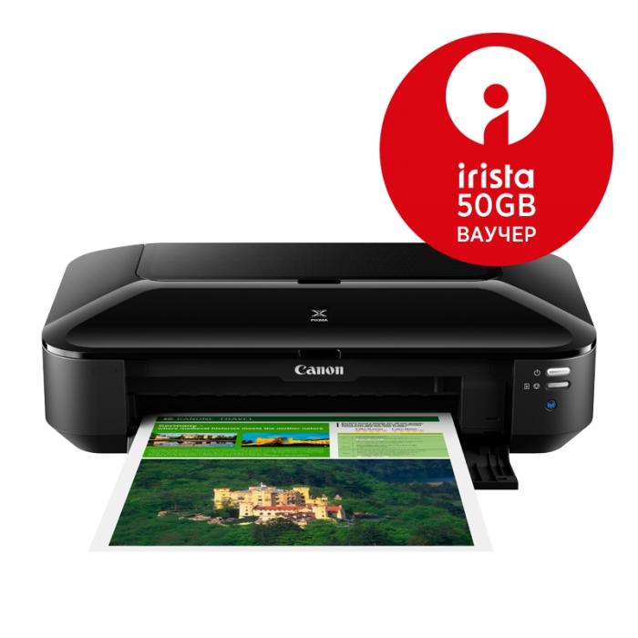 Принтер Canon PIXMA iX6850на ниска цена с бърза доставка - BestPC.BG