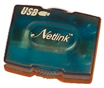 USB домашен гейтуей SB-Kit, до 17 потребителя, 95-98-NT5.0на ниска цена с бърза доставка - BestPC.BG