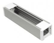 Продукт Алуминиев офис модул за монтаж на 4 + 1 модули 45х45 мм — Бялна ниска цена с бърза доставка - BestPC.BG