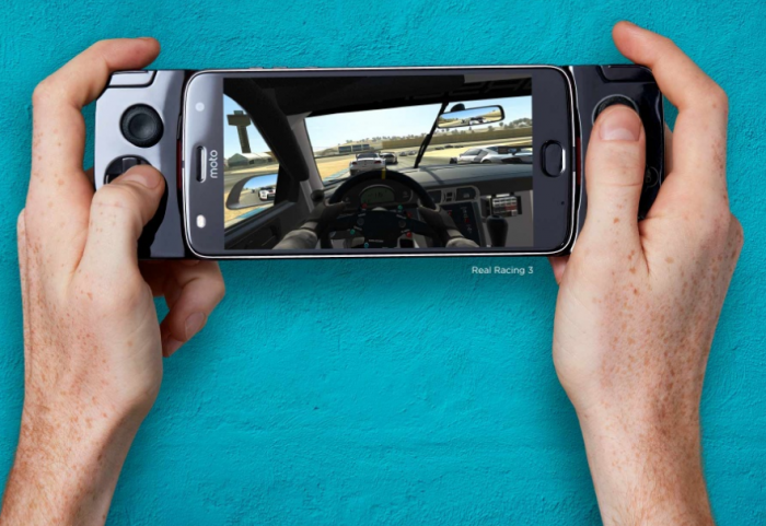 Мултимедиен продукт MOTOROLA GAMEPAD PG38C01910на ниска цена с бърза доставка - BestPC.BG