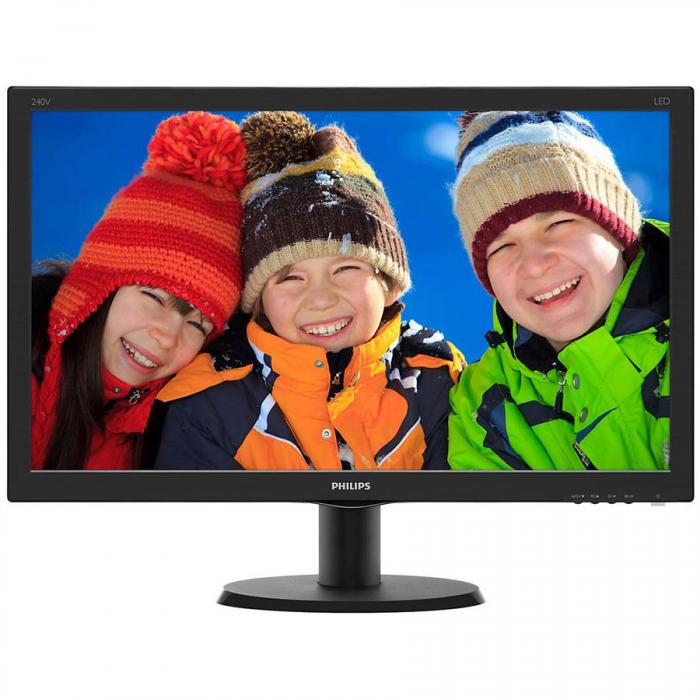 Монитор PHILIPS 240V5QDABна ниска цена с бърза доставка - BestPC.BG