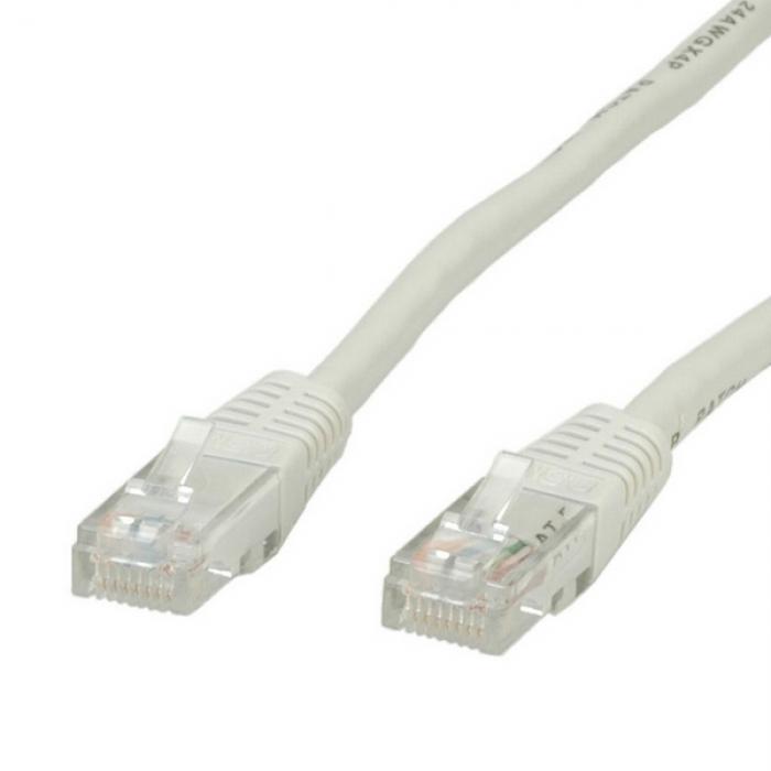 Медна пач корда Patch cable UTP Cat. 5e 7m, Value, 21.99.0507на ниска цена с бърза доставка - BestPC.BG