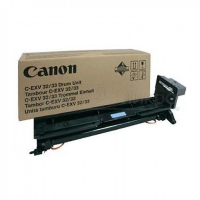 Тонер за лазерен принтер Canon drum unit CEXV32-33, blackна ниска цена с бърза доставка - BestPC.BG