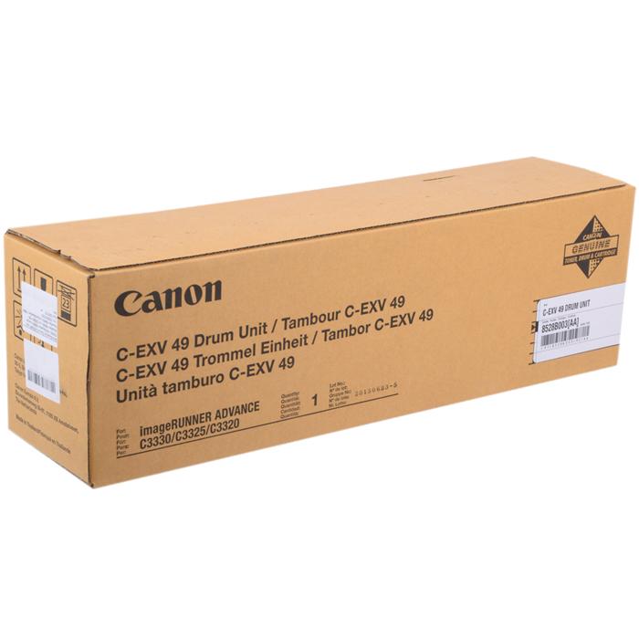 Аксесоар за принтер Canon Drum Unit for IRAC33xx, for all colorsна ниска цена с бърза доставка - BestPC.BG